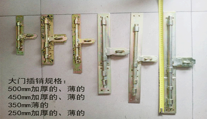 東勝鐵藝配件廠家